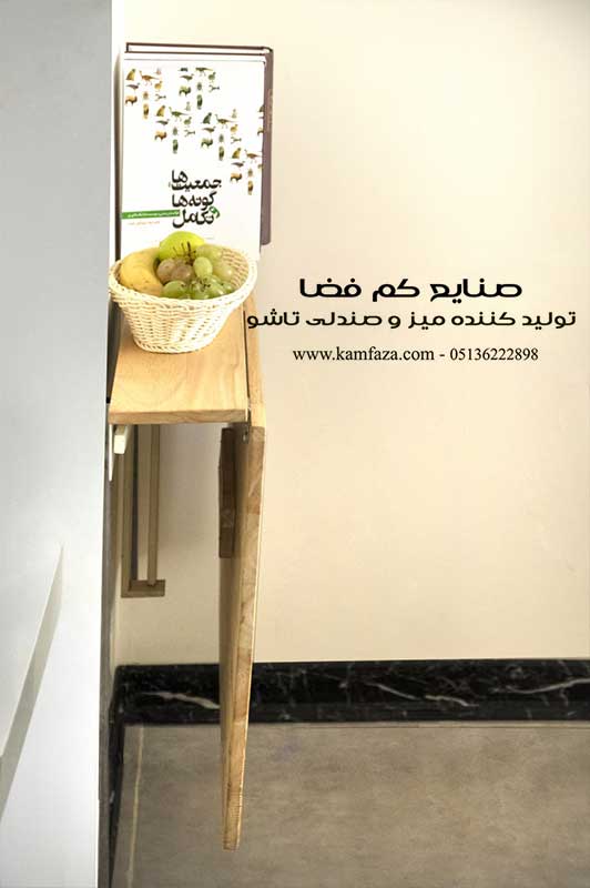 میز تاشو دیواری با طاقچه ثابت جهت قرار دادن وسایل دکوری یا ابزار کار