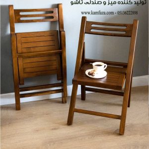 صندلی تاشو چوبی، قیمت صندلی تاشو چوبی، خرید صندلی تاشو چوبی، صندلی تاشو بالکن، صندلی بالکن، میز و صندلی تاشو چوبی،