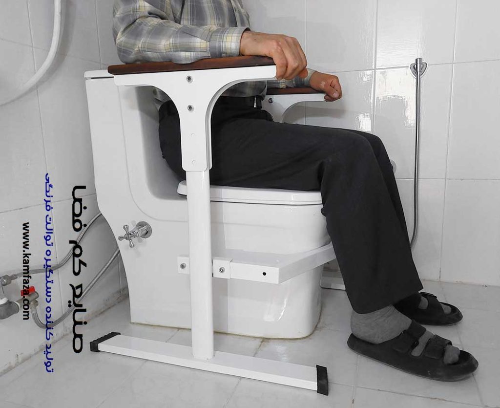 نشستناسان روی توالت فرنگی برای سالمندان با دستگیره توالت فرنگی