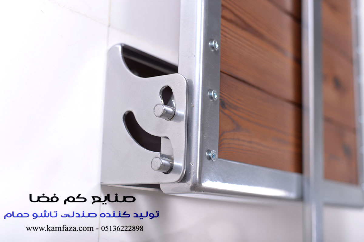 کیفیت بالای تولید صندلی حمام برای استفاده سالمندان و بیماران در بیمارستان